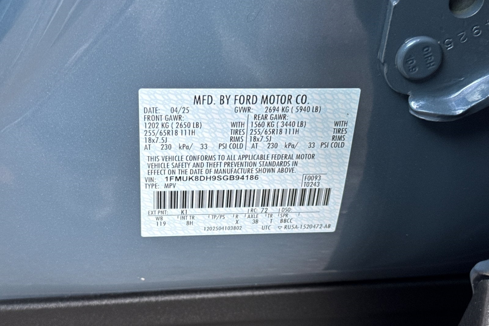 2025 Ford Explorer Active