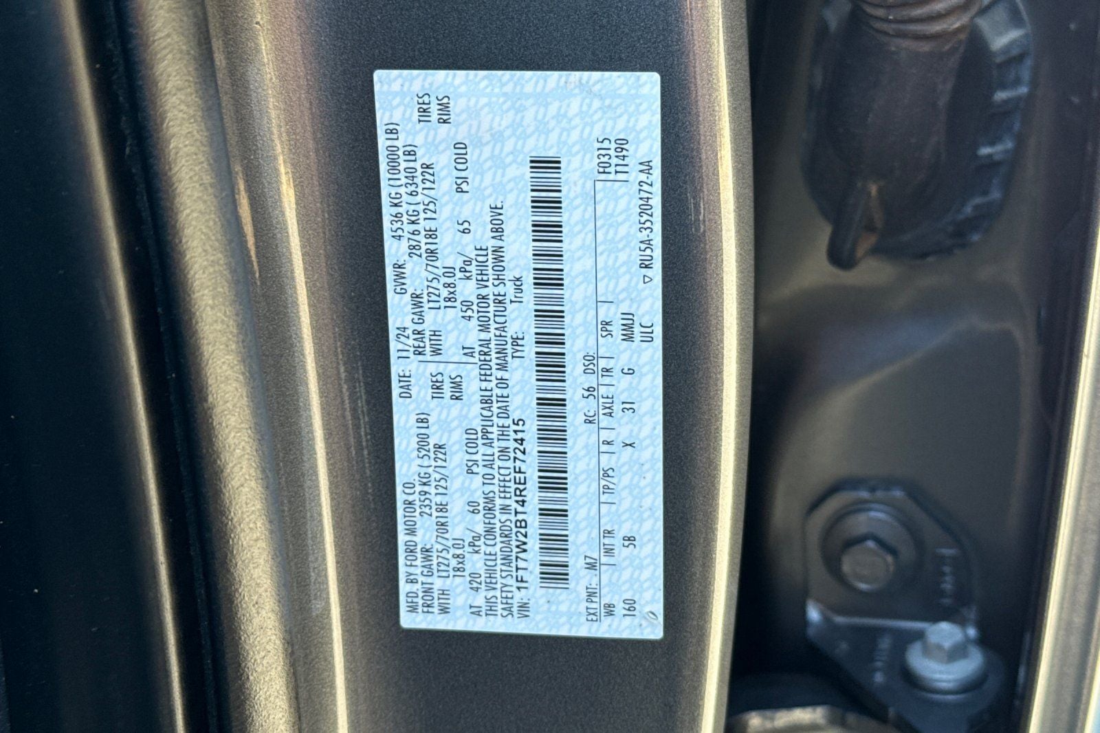2024 Ford F-250SD Lariat