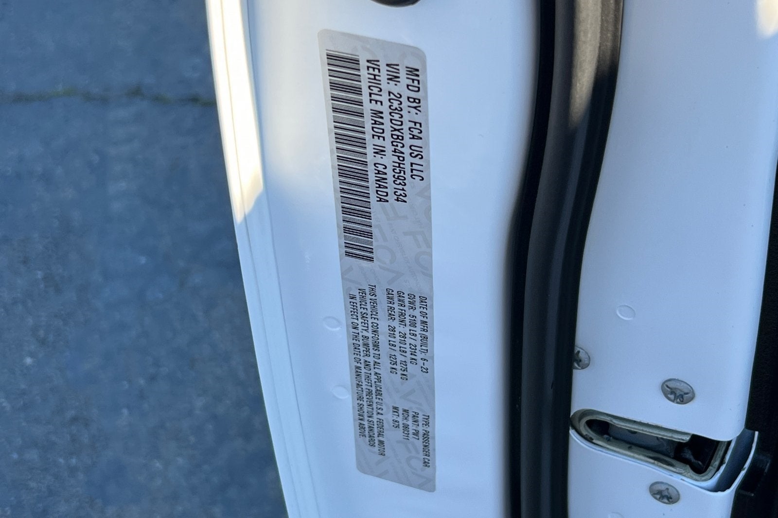 2023 Dodge Charger SXT