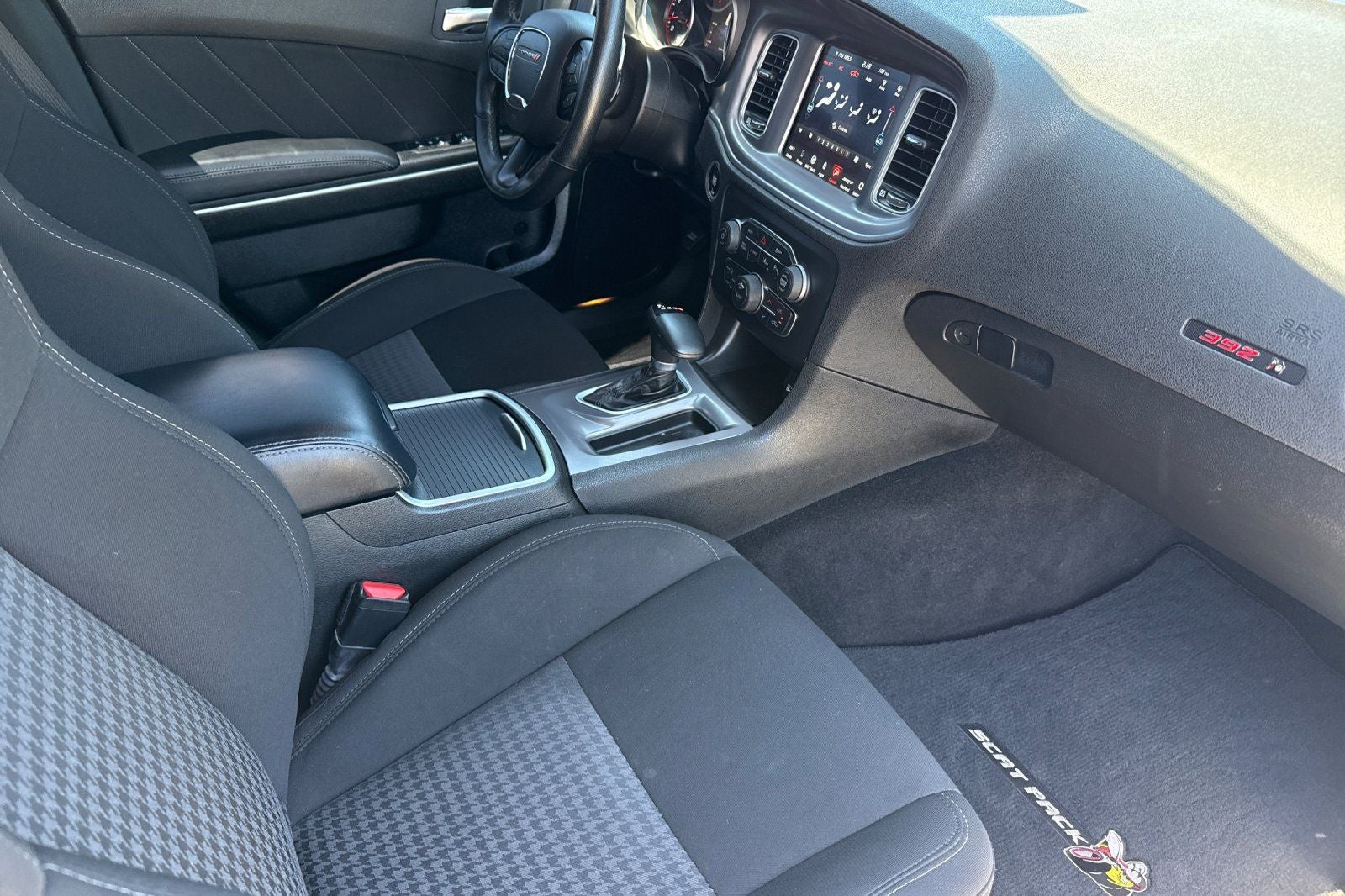 2023 Dodge Charger R T Scat Pack