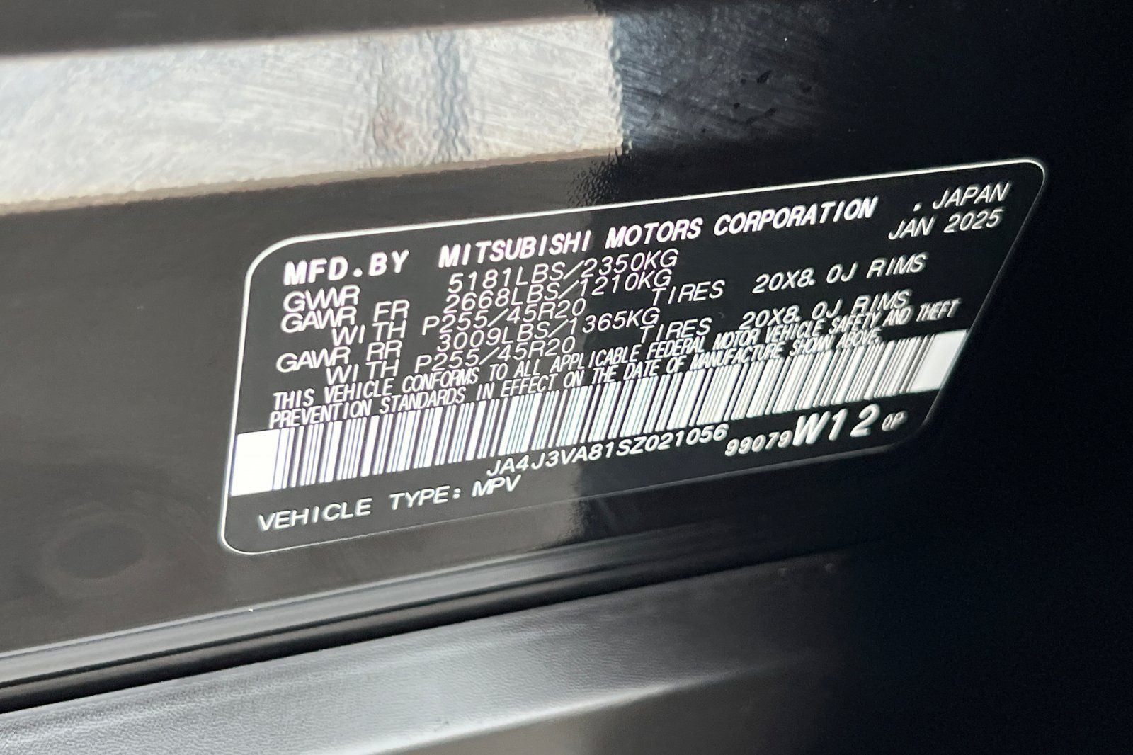 2025 Mitsubishi Outlander SE