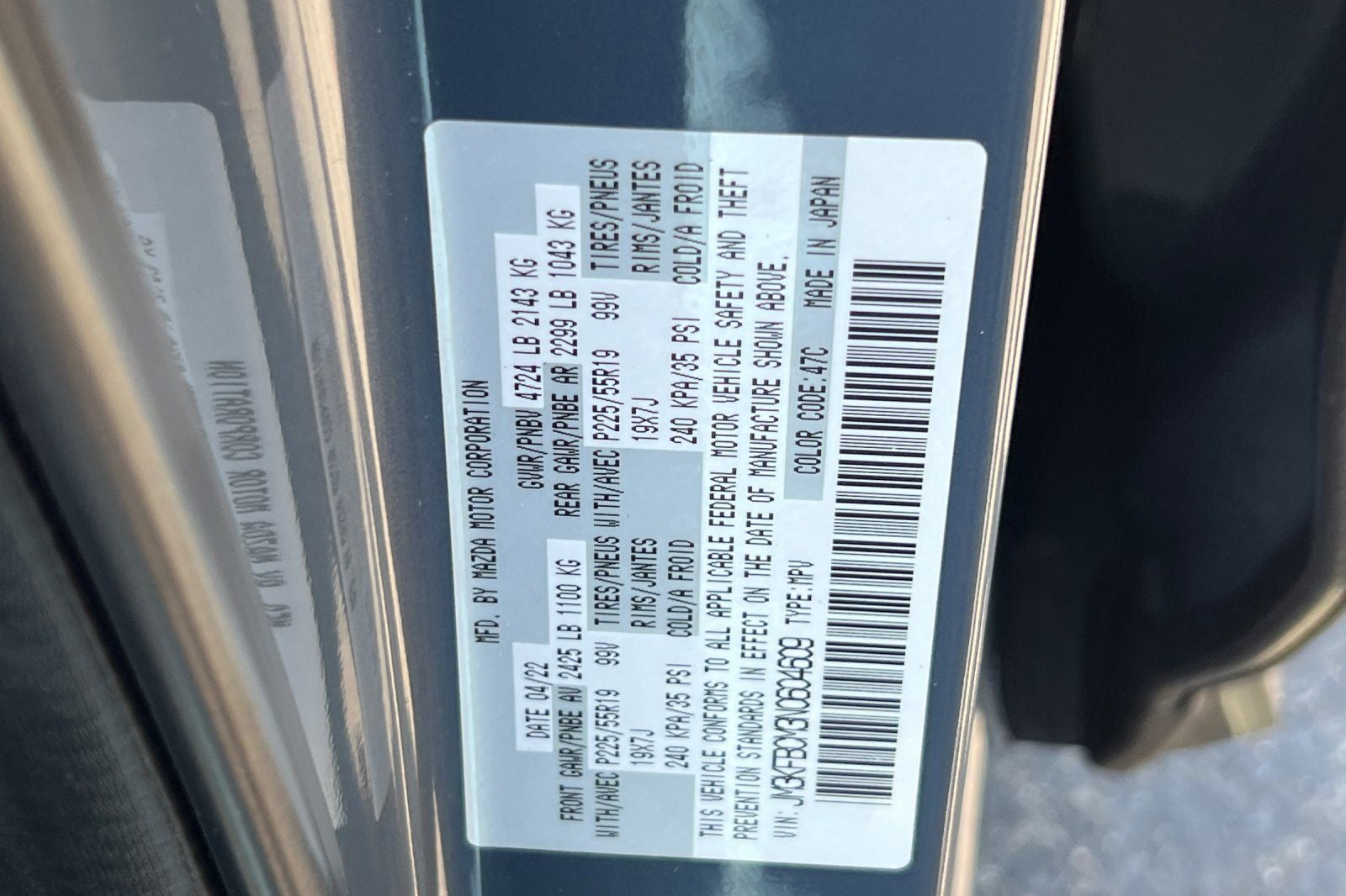 2022 Mazda Mazda CX-5 2.5 S Carbon Edition