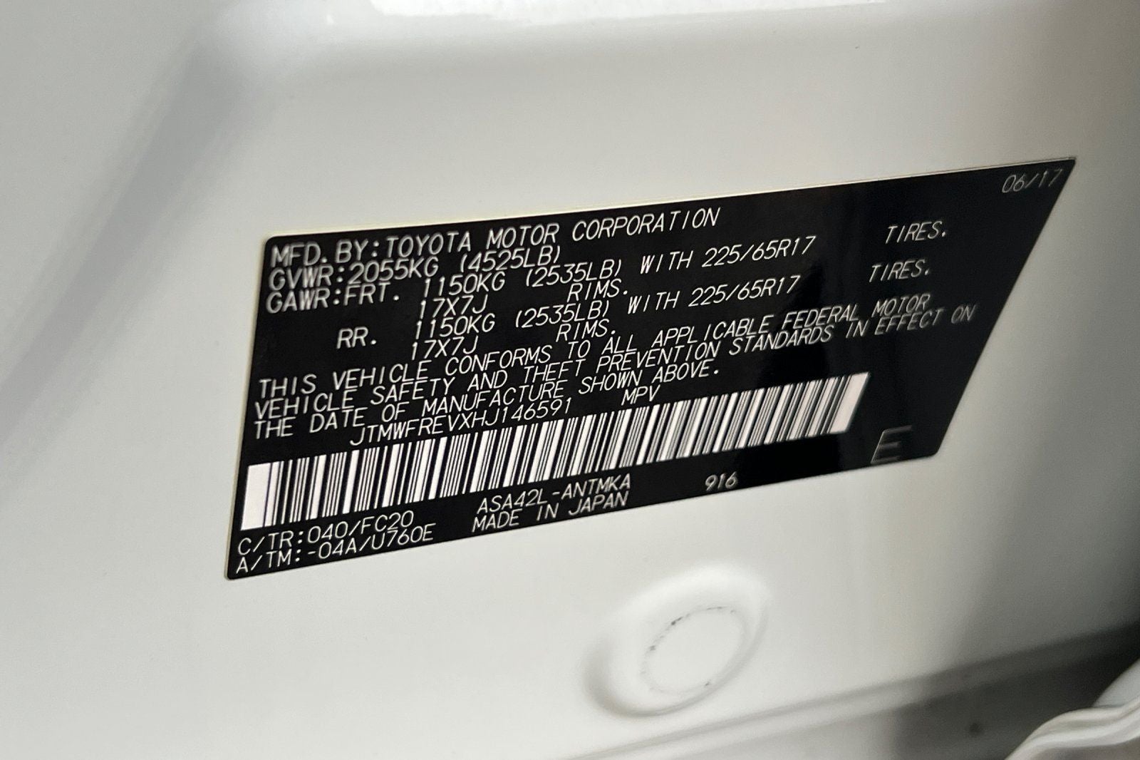 2017 Toyota RAV4 XLE