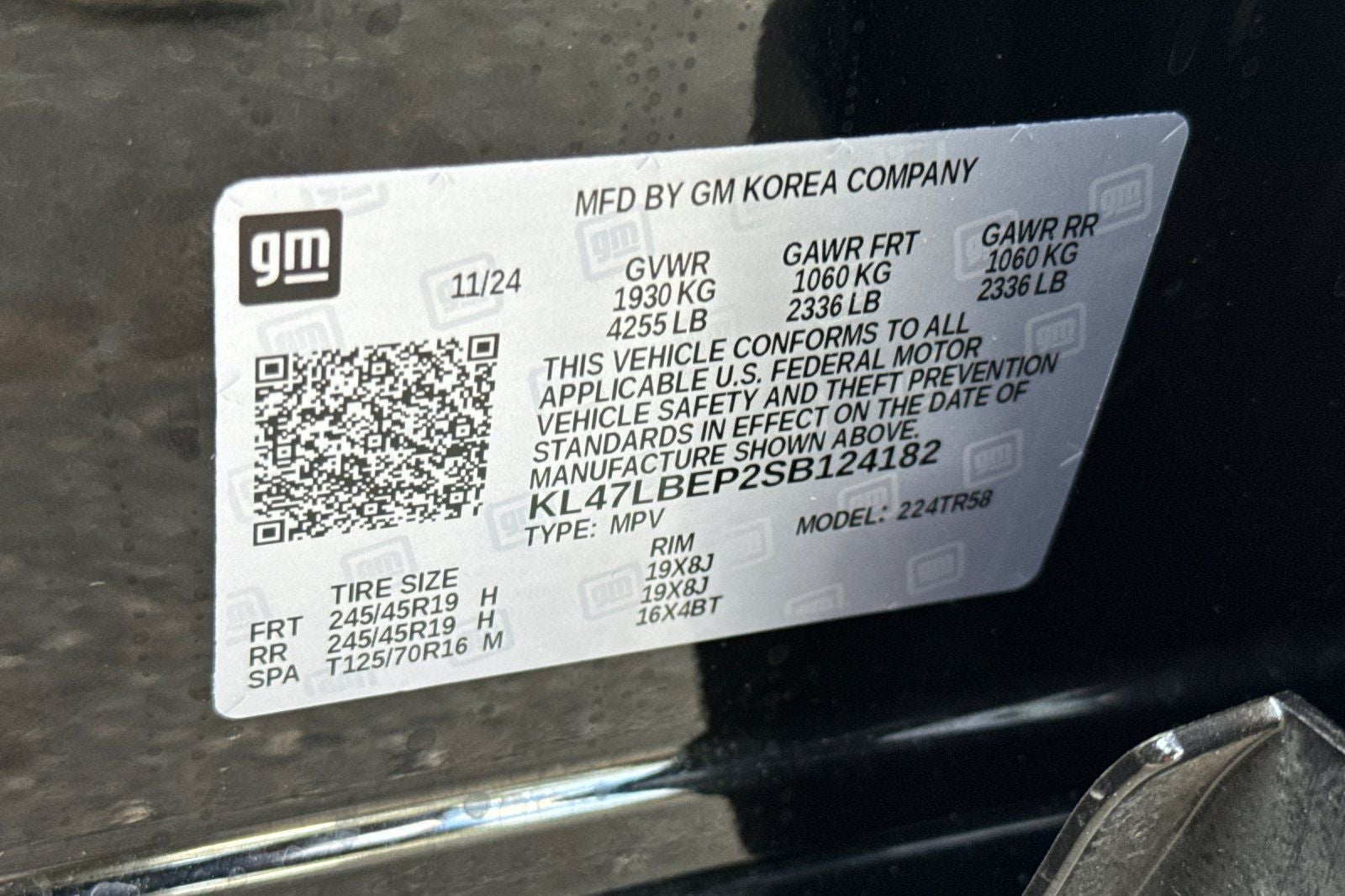 2025 Buick Envista Sport Touring